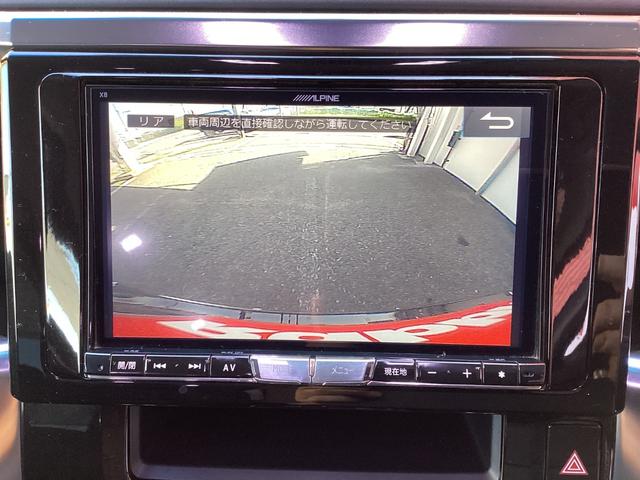 ヴェルファイア ２．５Ｚ　／アルパインナビＴＶ／Ｂカメラ　Ｂｌｕｅｔｏｏｔｈ／アルパインフリップダウンモニター／モデリスタフルエアロ／モデリスタグリル／両側電動ドア／ＡＣ１００Ｖ（25枚目）