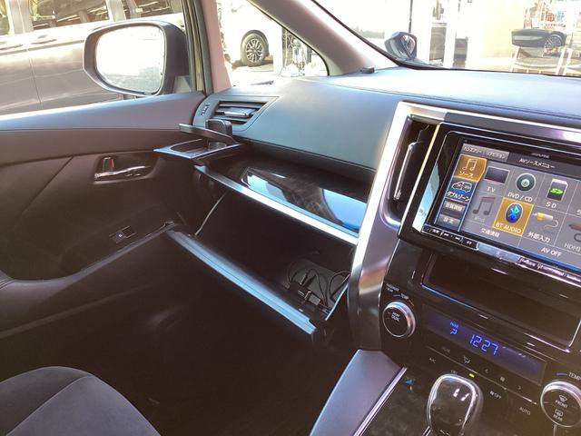 ヴェルファイア ２．５Ｚ　／アルパインナビＴＶ／Ｂカメラ　Ｂｌｕｅｔｏｏｔｈ／アルパインフリップダウンモニター／モデリスタフルエアロ／モデリスタグリル／両側電動ドア／ＡＣ１００Ｖ（31枚目）