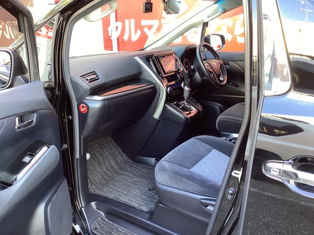 ヴェルファイア ２．５Ｚ　／アルパインナビＴＶ／Ｂカメラ　Ｂｌｕｅｔｏｏｔｈ／アルパインフリップダウンモニター／モデリスタフルエアロ／モデリスタグリル／両側電動ドア／ＡＣ１００Ｖ（50枚目）