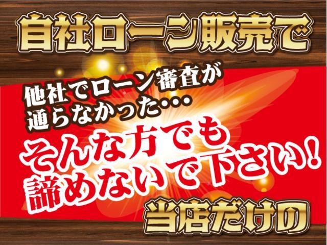 タント カスタムＲＳ　トップエディションＳＡＩＩ　／純正８インチＳＤナビＴＶ／Ｂカメラ／両側パワースライドドア／ハーフレザーシート／ＬＥＤヘッドライト（2枚目）