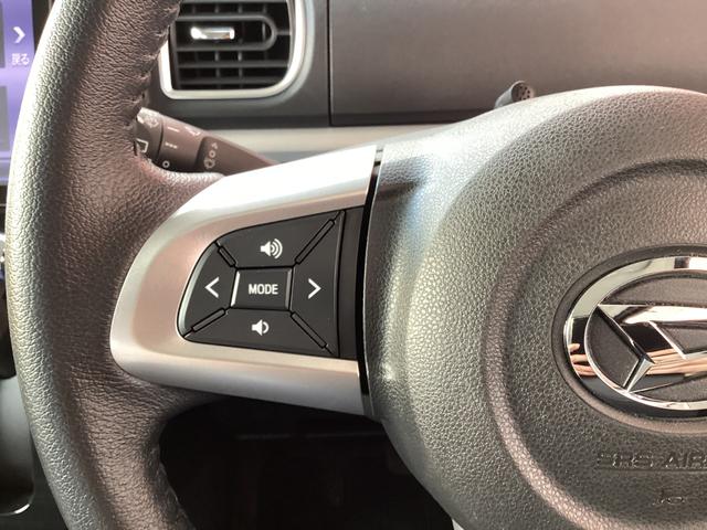 タント カスタムＲＳ　トップエディションＳＡＩＩ　／純正８インチＳＤナビＴＶ／Ｂカメラ／両側パワースライドドア／ハーフレザーシート／ＬＥＤヘッドライト（18枚目）