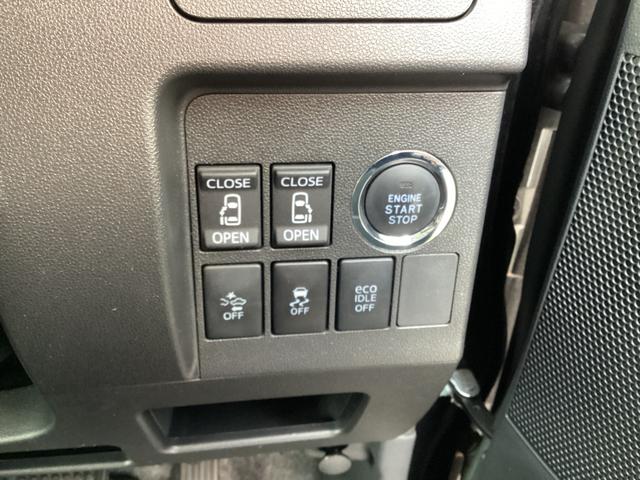 タント カスタムＲＳ　トップエディションＳＡＩＩ　／純正８インチＳＤナビＴＶ／Ｂカメラ／両側パワースライドドア／ハーフレザーシート／ＬＥＤヘッドライト（20枚目）