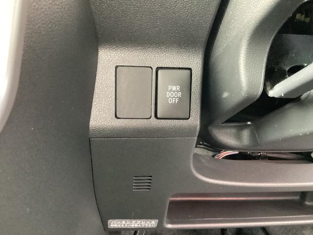 タント カスタムＲＳ　トップエディションＳＡＩＩ　／純正８インチＳＤナビＴＶ／Ｂカメラ／両側パワースライドドア／ハーフレザーシート／ＬＥＤヘッドライト（21枚目）