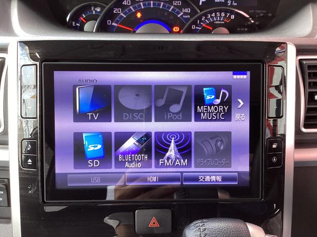 タント カスタムＲＳ　トップエディションＳＡＩＩ　／純正８インチＳＤナビＴＶ／Ｂカメラ／両側パワースライドドア／ハーフレザーシート／ＬＥＤヘッドライト（22枚目）