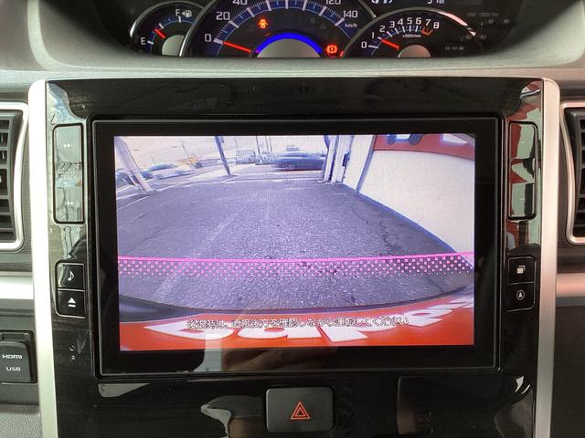 タント カスタムＲＳ　トップエディションＳＡＩＩ　／純正８インチＳＤナビＴＶ／Ｂカメラ／両側パワースライドドア／ハーフレザーシート／ＬＥＤヘッドライト（23枚目）