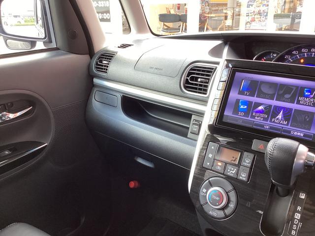 タント カスタムＲＳ　トップエディションＳＡＩＩ　／純正８インチＳＤナビＴＶ／Ｂカメラ／両側パワースライドドア／ハーフレザーシート／ＬＥＤヘッドライト（26枚目）