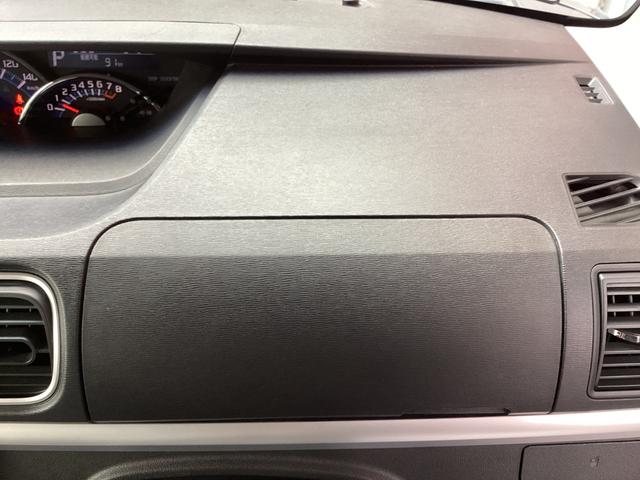 タント カスタムＲＳ　トップエディションＳＡＩＩ　／純正８インチＳＤナビＴＶ／Ｂカメラ／両側パワースライドドア／ハーフレザーシート／ＬＥＤヘッドライト（28枚目）