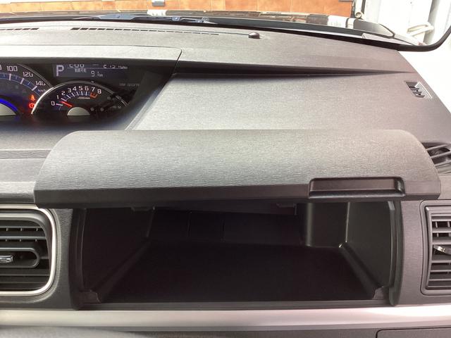 タント カスタムＲＳ　トップエディションＳＡＩＩ　／純正８インチＳＤナビＴＶ／Ｂカメラ／両側パワースライドドア／ハーフレザーシート／ＬＥＤヘッドライト（29枚目）