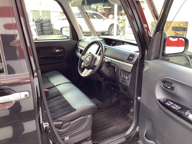 タント カスタムＲＳ　トップエディションＳＡＩＩ　／純正８インチＳＤナビＴＶ／Ｂカメラ／両側パワースライドドア／ハーフレザーシート／ＬＥＤヘッドライト（32枚目）