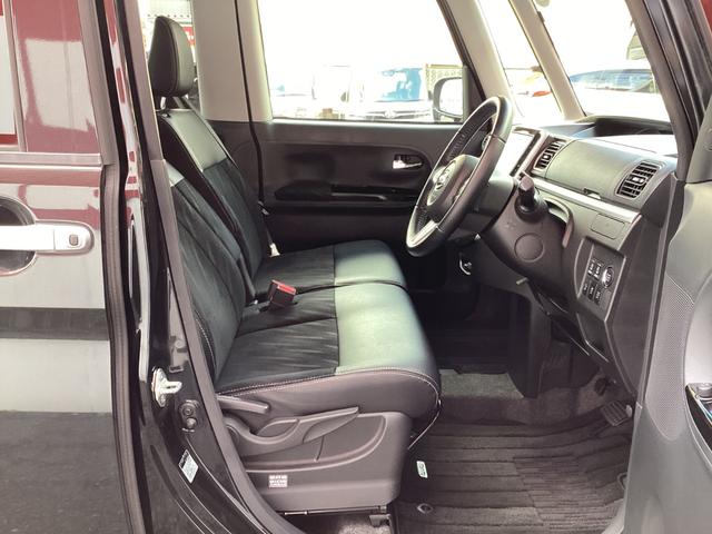 タント カスタムＲＳ　トップエディションＳＡＩＩ　／純正８インチＳＤナビＴＶ／Ｂカメラ／両側パワースライドドア／ハーフレザーシート／ＬＥＤヘッドライト（33枚目）