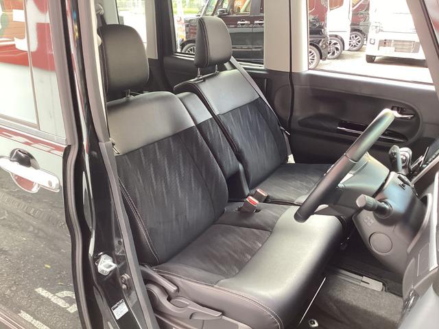 タント カスタムＲＳ　トップエディションＳＡＩＩ　／純正８インチＳＤナビＴＶ／Ｂカメラ／両側パワースライドドア／ハーフレザーシート／ＬＥＤヘッドライト（34枚目）