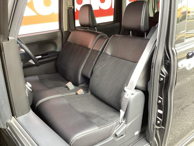 タント カスタムＲＳ　トップエディションＳＡＩＩ　／純正８インチＳＤナビＴＶ／Ｂカメラ／両側パワースライドドア／ハーフレザーシート／ＬＥＤヘッドライト（44枚目）