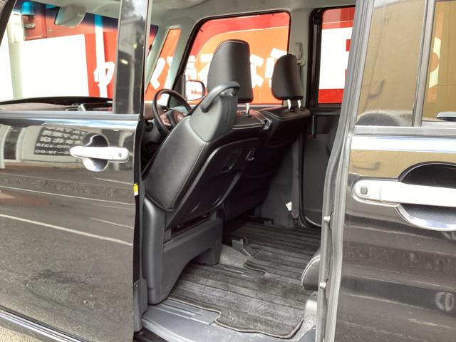 タント カスタムＲＳ　トップエディションＳＡＩＩ　／純正８インチＳＤナビＴＶ／Ｂカメラ／両側パワースライドドア／ハーフレザーシート／ＬＥＤヘッドライト（45枚目）