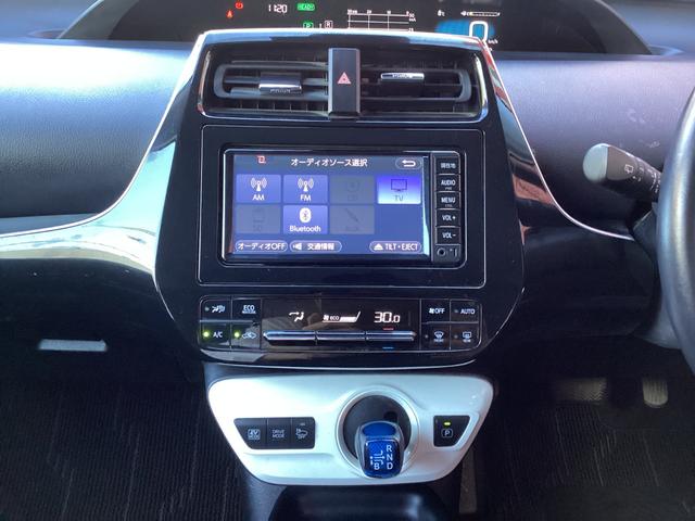 プリウス Ｓセーフティプラス　トヨタセーフティセンス　レーダークルーズコントロール　スマートキー×２　エアロ　ＬＥＤディライト（14枚目）