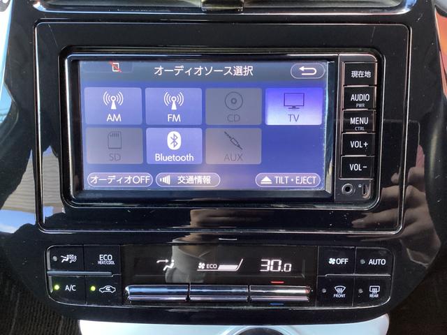 プリウス Ｓセーフティプラス　トヨタセーフティセンス　レーダークルーズコントロール　スマートキー×２　エアロ　ＬＥＤディライト（22枚目）