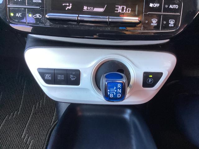 プリウス Ｓセーフティプラス　トヨタセーフティセンス　レーダークルーズコントロール　スマートキー×２　エアロ　ＬＥＤディライト（23枚目）