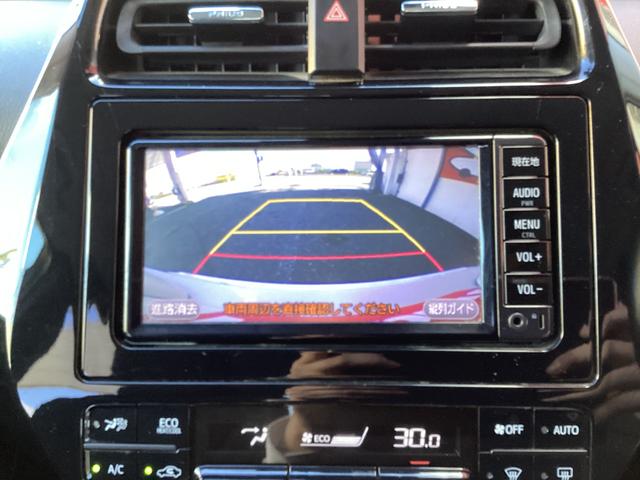 プリウス Ｓセーフティプラス　トヨタセーフティセンス　レーダークルーズコントロール　スマートキー×２　エアロ　ＬＥＤディライト（25枚目）