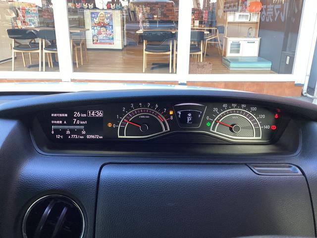 Ｎ－ＢＯＸカスタム 　両側パワースライドドア　ドライブレコーダー　スマートキー（22枚目）