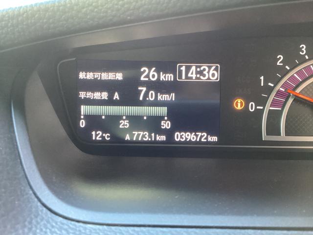 Ｎ－ＢＯＸカスタム 　両側パワースライドドア　ドライブレコーダー　スマートキー（23枚目）