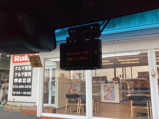 Ｎ－ＢＯＸカスタム 　両側パワースライドドア　ドライブレコーダー　スマートキー（29枚目）