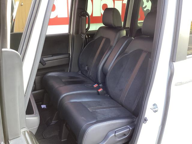 Ｎ－ＢＯＸカスタム 　両側パワースライドドア　ドライブレコーダー　スマートキー（42枚目）