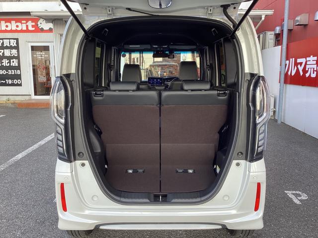 Ｎ－ＢＯＸカスタム 　両側パワースライドドア　ドライブレコーダー　スマートキー（48枚目）