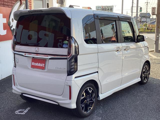 Ｎ－ＢＯＸカスタム 　両側パワースライドドア　ドライブレコーダー　スマートキー（58枚目）