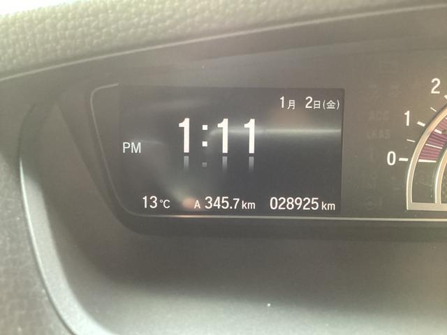 Ｎ－ＢＯＸカスタム Ｇ・Ｌホンダセンシング（21枚目）