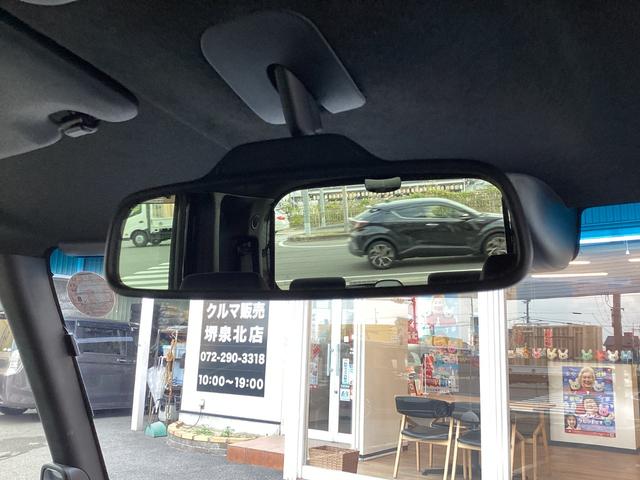 Ｎ－ＢＯＸカスタム Ｇ・Ｌホンダセンシング（25枚目）