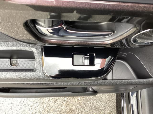 Ｎ－ＢＯＸカスタム Ｇ・Ｌホンダセンシング（40枚目）
