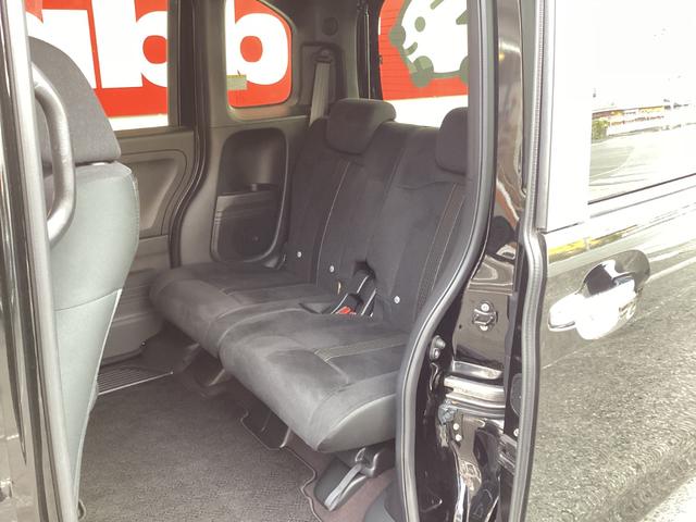 Ｎ－ＢＯＸカスタム Ｇ・Ｌホンダセンシング（46枚目）
