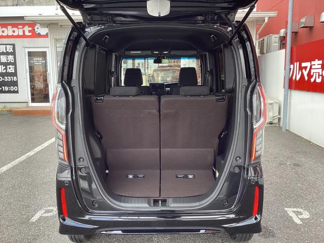 Ｎ－ＢＯＸカスタム Ｇ・Ｌホンダセンシング（48枚目）