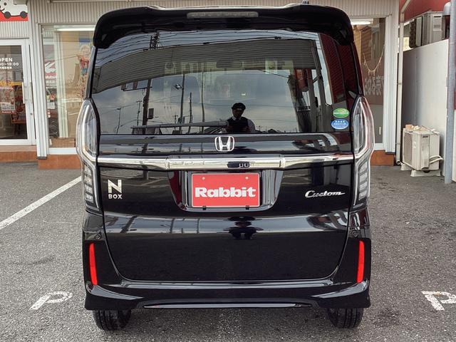 Ｎ－ＢＯＸカスタム Ｇ・Ｌホンダセンシング（59枚目）