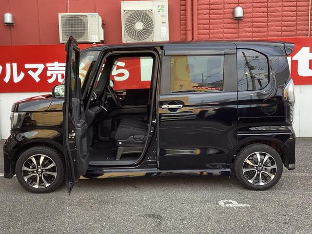 Ｎ－ＢＯＸカスタム Ｇ・Ｌホンダセンシング（63枚目）