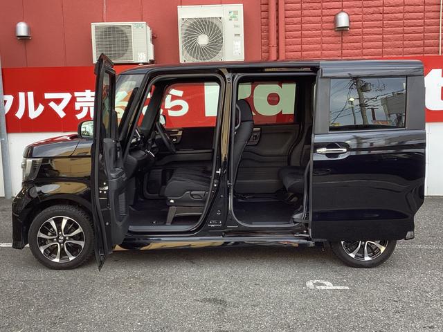 Ｎ－ＢＯＸカスタム Ｇ・Ｌホンダセンシング（64枚目）