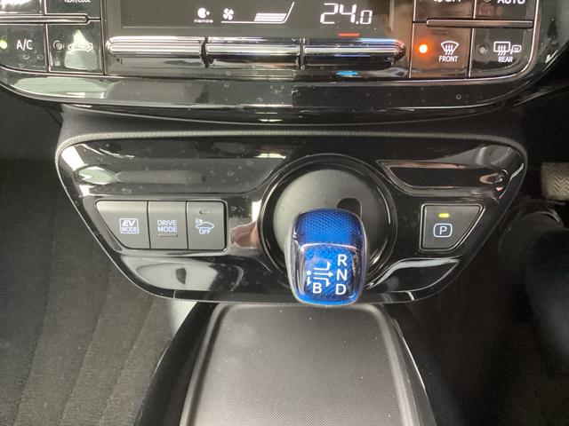 プリウス Ａプレミアム　ツーリングセレクション　レザーシート　シートヒーター　ベンチレーション　トヨタセーフティセンス　ヘッドアップディスプレイ（22枚目）