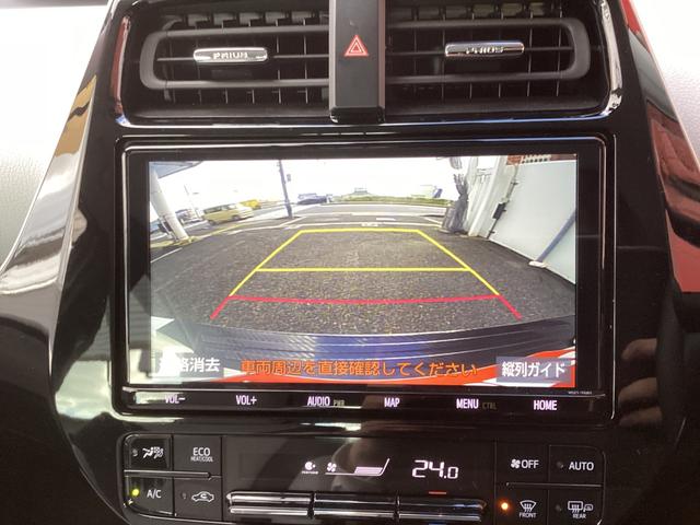 プリウス Ａプレミアム　ツーリングセレクション　レザーシート　シートヒーター　ベンチレーション　トヨタセーフティセンス　ヘッドアップディスプレイ（24枚目）