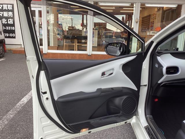 プリウス Ａプレミアム　ツーリングセレクション　レザーシート　シートヒーター　ベンチレーション　トヨタセーフティセンス　ヘッドアップディスプレイ（39枚目）