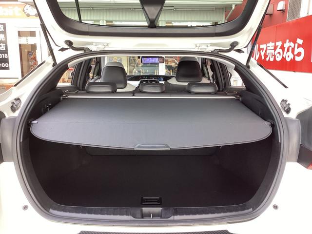 プリウス Ａプレミアム　ツーリングセレクション　レザーシート　シートヒーター　ベンチレーション　トヨタセーフティセンス　ヘッドアップディスプレイ（48枚目）