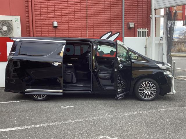 ヴェルファイア ２．５Ｚ　Ｇエディション　・ワンオーナー・ツインムーンルーフ・本革シート・パワーバックドア・両側パワースライドドア・ＪＢＬプレミアムサウンドシステム・１２．１インチリアエンターテインメントシステム・パノラマビューモニター（67枚目）