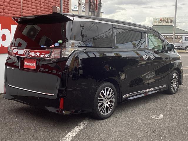 ヴェルファイア ２．５Ｚ　Ｇエディション　・ワンオーナー・ツインムーンルーフ・本革シート・パワーバックドア・両側パワースライドドア・ＪＢＬプレミアムサウンドシステム・１２．１インチリアエンターテインメントシステム・パノラマビューモニター（68枚目）