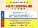 シャモニー　純正ナビ　ＤＶＤビデオ　フリップダウンモニター　フロント・サイド・バックカメラ　ＥＴＣ　両側パワースライドドア　ステアマチック　クルーズコントロール　スマートキー　パワーシート　シートヒーター(6枚目)