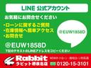 Ｎ－ＢＯＸカスタム Ｌターボ　／純正８型ナビＴＶ　Ｂｌｕｅｔｏｏｔｈ／バックカメラ／ＥＴＣ／スマートキー　プッシュスタート／両側パワースライドドア／ＬＥＤヘッドライト／純正アルミホイール／ホンダセンシング　クルーズコントロール（7枚目）