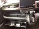 Ｇ・ＥＸターボホンダセンシング　／純正８型ナビＴＶ　Ｂｌｕｅｔｏｏｔｈ／バックカメラ／ＥＴＣ／スマートキー　プッシュスタート／両側パワースライドドア／ＬＥＤヘッドライト／純正アルミホイール／ホンダセンシング　クルーズコントロール（28枚目）