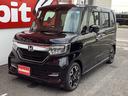 Ｇ・ＥＸターボホンダセンシング　／純正８型ナビＴＶ　Ｂｌｕｅｔｏｏｔｈ／バックカメラ／ＥＴＣ／スマートキー　プッシュスタート／両側パワースライドドア／ＬＥＤヘッドライト／純正アルミホイール／ホンダセンシング　クルーズコントロール（73枚目）