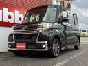タント カスタムＲＳ　トップエディションＳＡＩＩ　／純正８インチＳＤナビＴＶ／Ｂカメラ／両側パワースライドドア／ハーフレザーシート／ＬＥＤヘッドライト（8枚目）