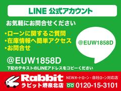 ワゴンＲスティングレー Ｘアイドリングストップ　スマートキー　プッシュスタート　ＨＩＤヘッドライト 0705583A30240129W001 7