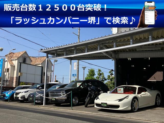 レクサス ＲＸ