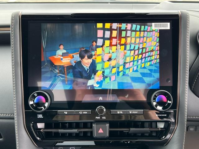 ヴェルファイア Ｚ　プレミア　１４型ディスプレイ・ＪＢＬサウンド・デジタルインナーミラー・後席モニター・ムーンルーフ・アドバンストパーク・Ｔセーフティーセンス・ＢＳＭ・ＨＵＤ・１００Ｖ電源・革ベンチレーション・ユニバーサルステップ（27枚目）