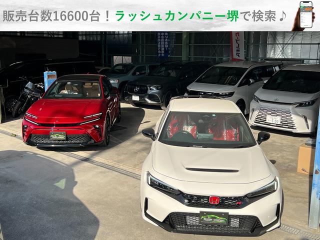 カリフォルニアＴ ベースグレード　Ｆ１　ＤＣＴ・２０インチダイヤモンドカット鍛造ホイール・ＬＥＤカーボンステアリング・純正ナビ・バックカメラ・クリアランスソナー（6枚目）